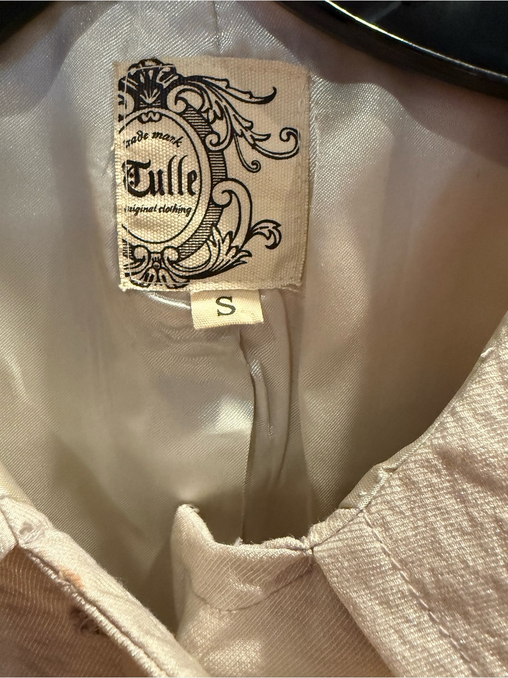Tulle Original Clothing Shimmery Cream Jacket Cap Sleeve Size Small - Picture 4 of 6